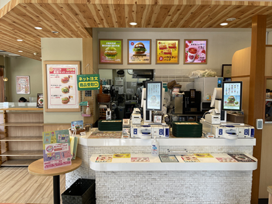 モスバーガー　仙台定禅寺通り店
