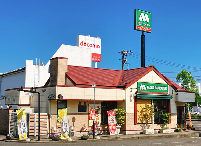 モスバーガー　仙台西多賀店
